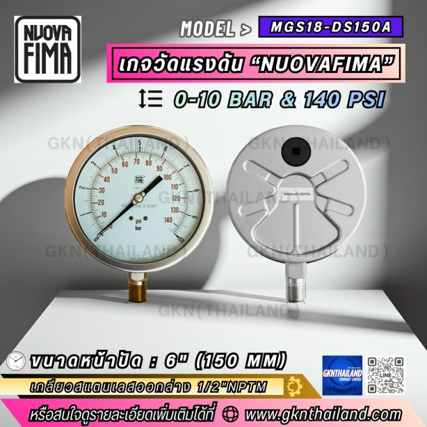 Pressure Gauge Nuova Fima